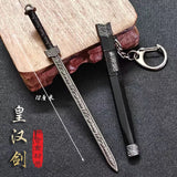 【Free gift】Ancient small weapon mini sword 12 cm, Fang Tian painting halberd metal model gun ornament boys give gifts