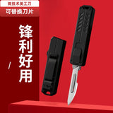 2026 EDC aluminum alloy micro-technology straight out utility knife, unpacking and unpacking express knife, outdoor mini carry | POPOTR