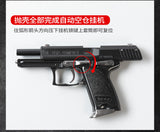 1:2.05 alloy model, east throwing D shell throwing USP model, can be sent on behalf of, not fired