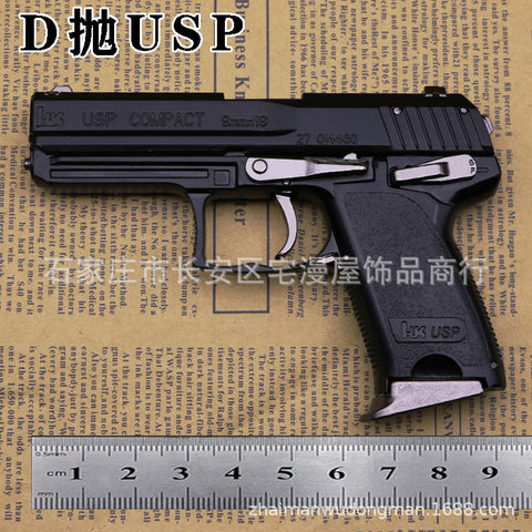 1:2.05 alloy model, east throwing D shell throwing USP model, can be sent on behalf of, not fired
