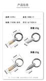 【Free gift】Capsule knife, miniature cutting tool, unpacking artifact, dividing pills, unpacking express, opening cans, cutting knife, keychain