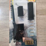 1:2.05 Alloy model, barge shell and hair thrower, ordinary hair thrower children's metal, non-emission