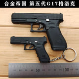 Miniature 1:3 fifth-generation G17 Glock, model, non-launchable