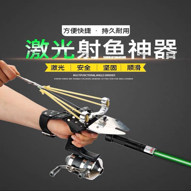New archery artifact tool laser fishing slingshot archer set swim bladder fishing arrow fishing bomb set
