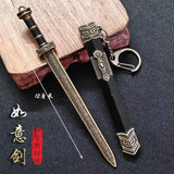 【Free gift】Ancient small weapon mini sword 12 cm, Fang Tian painting halberd metal model gun ornament boys give gifts