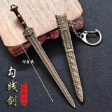 【Free gift】Ancient small weapon mini sword 12 cm, Fang Tian painting halberd metal model gun ornament boys give gifts
