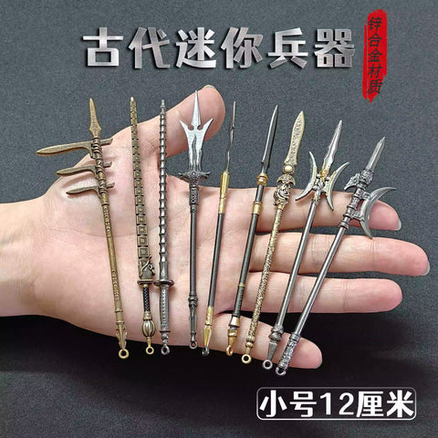 【Free gift】Ancient small weapon mini sword 12 cm, Fang Tian painting halberd metal model gun ornament boys give gifts