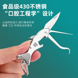 【Free gift】 304 stainless steel toothpick knife tooth picking, portable ultra-fine anti-blocking hook crochet can open the bottle and buckle the teeth multi-function