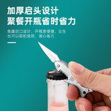【Free gift】 304 stainless steel toothpick knife tooth picking, portable ultra-fine anti-blocking hook crochet can open the bottle and buckle the teeth multi-function