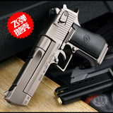 1:2.05 alloy, shell throwing sand eagle alloy desert eagle shell throwing, metal disassembly cannot be launched