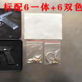 Genuine alloy empire 1:3 G17 Glock, shell throwing model gun pendant keychain foreign trade