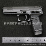 1:2.05 New generation 92 composite material, nylon assembly, shell throwing 92 model, non-firing