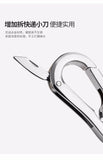 【Free gift】With dismantling the courier knife keychain, simple men's waist hanging pendant, car chain, Internet celebrity key ring, horse small