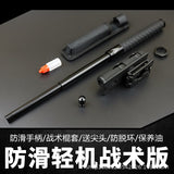 Mechanical Swing Stick Three-section Telescopic Stick Light Machine Heavy Machine Swing Stick Portable Defense Vehicle Self-Defense Legal Weapons