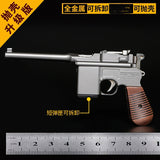 1:2.05 Alloy model, barge shell and hair thrower, ordinary hair thrower children's metal, non-emission