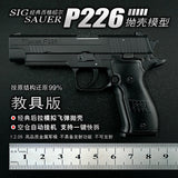 Pistol Special price P226