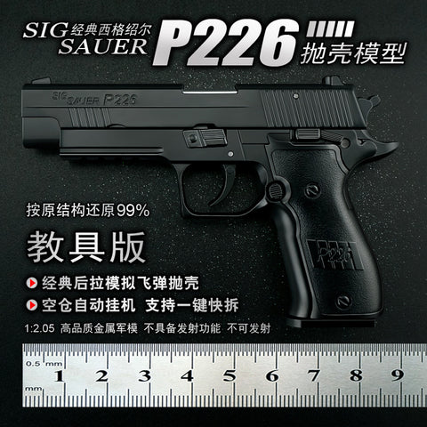 Pistol Special price P226
