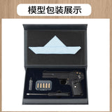 1:2.05 alloy model metal shell throwing M1900 Browning military model children can not launch