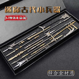 【Free gift】Ancient small weapon mini sword 12 cm, Fang Tian painting halberd metal model gun ornament boys give gifts