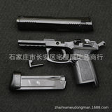 1:2.05 New generation 92 composite material, nylon assembly, shell throwing 92 model, non-firing