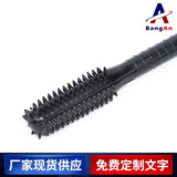 Duty self-defense rubber stick, security self-defense riot stick, security patrol stick wolf tooth stick, riot rubber stick
