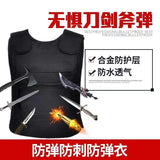 weapon-proof clothing，Knife-proof vest, vest, stab-proof clothing, light and concealed cut-proof clothing,
