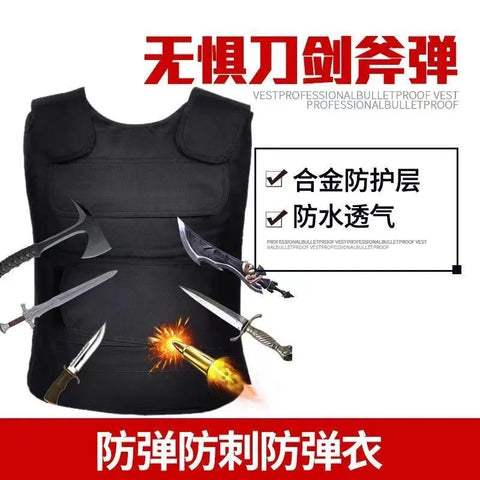 weapon-proof clothing，Knife-proof vest, vest, stab-proof clothing, light and concealed cut-proof clothing,