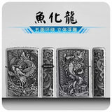 【QINQUAN】Lighters Smoking Cigarette Accessories Metal Armor Coal Oil Lighter Windproof Embossed Rose Vintage Men's Lighter（NO GAS）