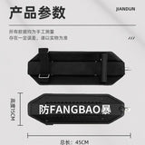 Riot control, shield, arm shield,bullying, cutting and stabbing, outdoor camping, mountain patrolling, anti-biting self-defense