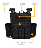 Tactical quick release vest protection stab protection duty patrol training vest laser cutting quick release vest weapons