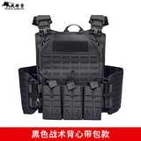 Tactical quick release vest protection stab protection duty patrol training vest laser cutting quick release vest weapons