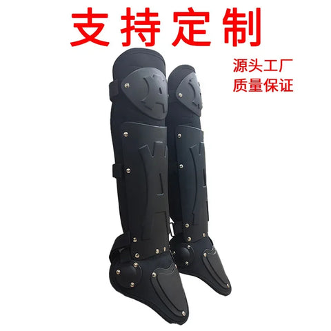 Riot Leggings Armor Clothing Riot Clothing Leggings Body Protection Armor Leggings Explosion-proof Leggings, Self-Defense