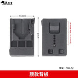 Quick PullTactical Security Armed Belt Waist Seal Multifunctional Patrol Security Plastic Steel Flashlight Cover Self Defense