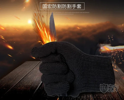 anti-cut gloves, anti-blade, anti-stab, anti-knife, self-defense gloves, explosion-proof wear-resistant security, full finger