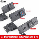Quick PullTactical Security Armed Belt Waist Seal Multifunctional Patrol Security Plastic Steel Flashlight Cover Self Defense