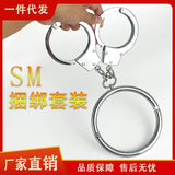 Hand Cuffs Thumb Lock Buckle Toe Lock Buckle SM Bondage Handcuffs Necklace Adult Game Sex Toys Couple Erotic Products Foot Cuffs