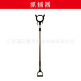 Catcher anti-riot steel fork foot fork security equipment riot protection telescopic neck fork campus unit