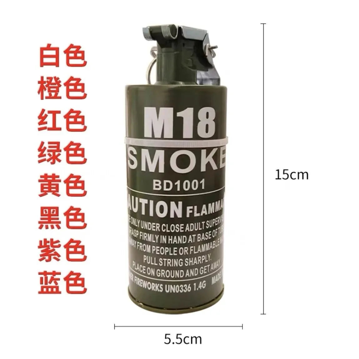 8Colors up fire drill equipment props Wedding venue Stage Photography Aid Toy Smoke Effect Show Round Bomb Opening of the Games.