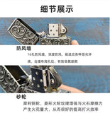 【QINQUAN】Lighters Smoking Cigarette Accessories Metal Armor Coal Oil Lighter Windproof Embossed Rose Vintage Men's Lighter（NO GAS）