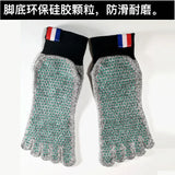 Cut-proof socks Grade , wear-resistant, breathable, mountain climbing, beach wading, hiking, diving socks,  sea-catching shoes,