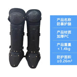 Riot Leggings Armor Clothing Riot Clothing Leggings Body Protection Armor Leggings Explosion-proof Leggings, Self-Defense