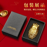 【¿】Golden Cicada Lighter Metal Inflatable Windproof Pocket Lighter Smoking Cigarette Kitchen Ignition Smoker Gift Lighters（NO GAS