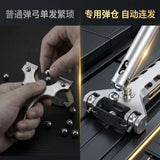 Aluminum alloy mechanic magazine High-precision mechanical magazine Magnetic suction rapid-fire continuous-fire artifact Portable automatic loading slingshot