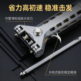 Aluminum alloy mechanic magazine High-precision mechanical magazine Magnetic suction rapid-fire continuous-fire artifact Portable automatic loading slingshot