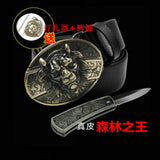 2026 Unique non-mainstream trendy brand animal belt self-defense knife, multifunctional leather belt knife | POPOTR™
