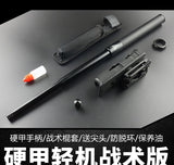 Mechanical Swing Stick Three-section Telescopic Stick Light Machine Heavy Machine Swing Stick Portable Defense Vehicle Self-Defense Legal Weapons