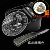 2026 Unique non-mainstream trendy brand animal belt self-defense knife, multifunctional leather belt knife | POPOTR™