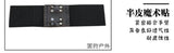 Slingshot shooting fish guard, Velcro fixed, special for fishing