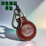 N52 Slingshot Strong Magnetic Pendant Strong Magnetic Keychain Magnet Adsorption Steel Ball Marble Steel Ball Super Magnetic Pendant