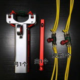 CNC All-Metal Automatic Slingshot Lightweight and Durable Outdoor Toys Adult Special Slingshot Daquan High Precision